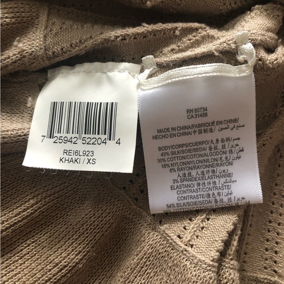 BCBG Maxazria Y2K Silk Blend Faux Wrap Lace Flare Dress in Beige Size XS - Picture 9 of 12